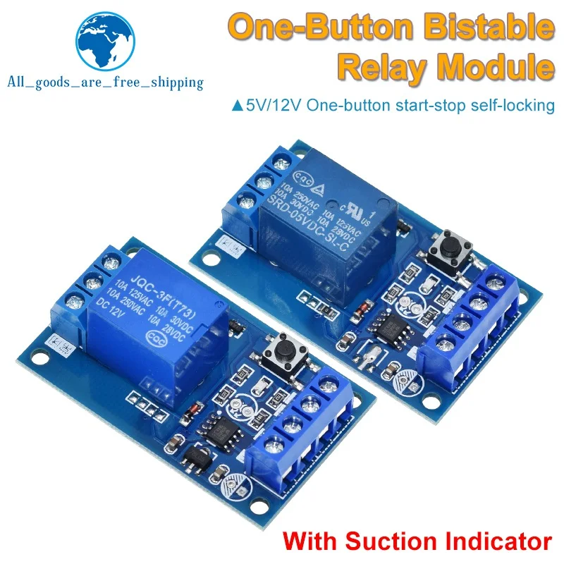 TZT 5V 12V Single Bond Button Bistable Relay Module Modified Car Start and Stop Self-Locking Switch One Key For Arduino