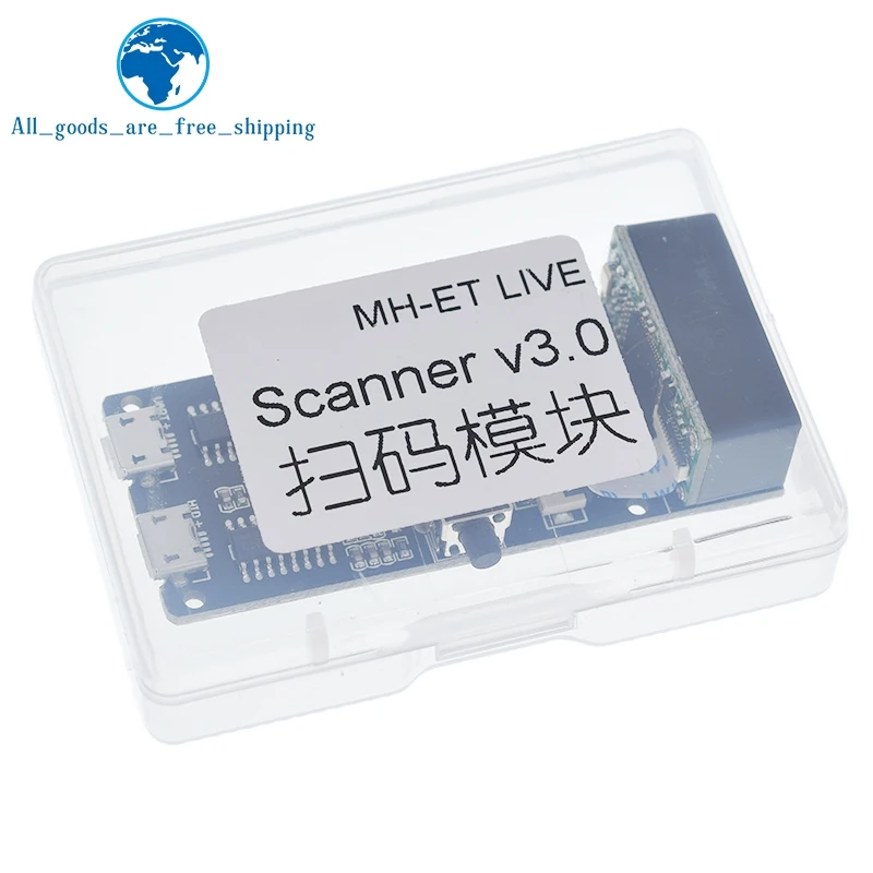 TZT Qr /1d/2d/code Scanner V3.0 Bar Code Scan Recognition Module Serial Communication Uart Interface Usb Keyboard Input