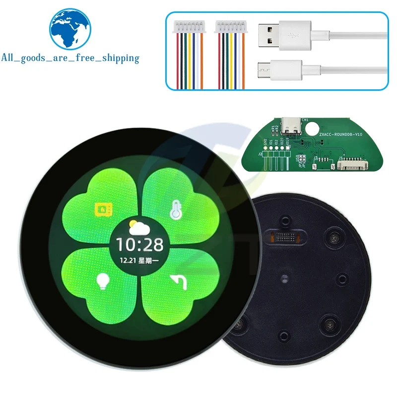 2.1 Inch 480*480 Round Circular IPS Color LCD Display And Magnetic Encoder Knob ESP32-S3 Module N16R8 ST7701 2.4G WIFI For NEST