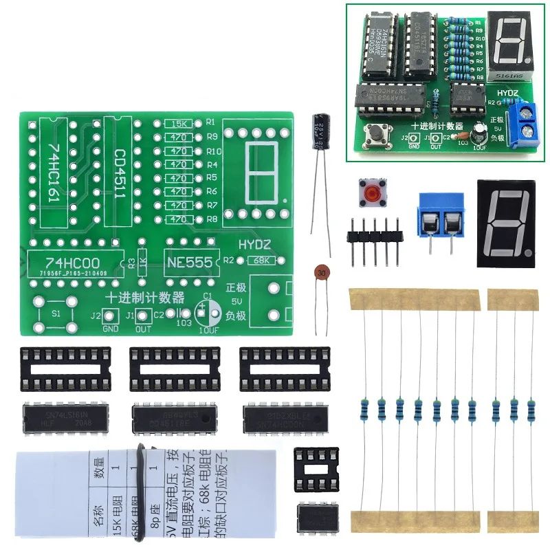 TZT DY Kit Two Digit Decimal Counter CD4518 Kit Two 2 Bit Bigit Training Counter Parts 5V Electronic Project Teaching Suit