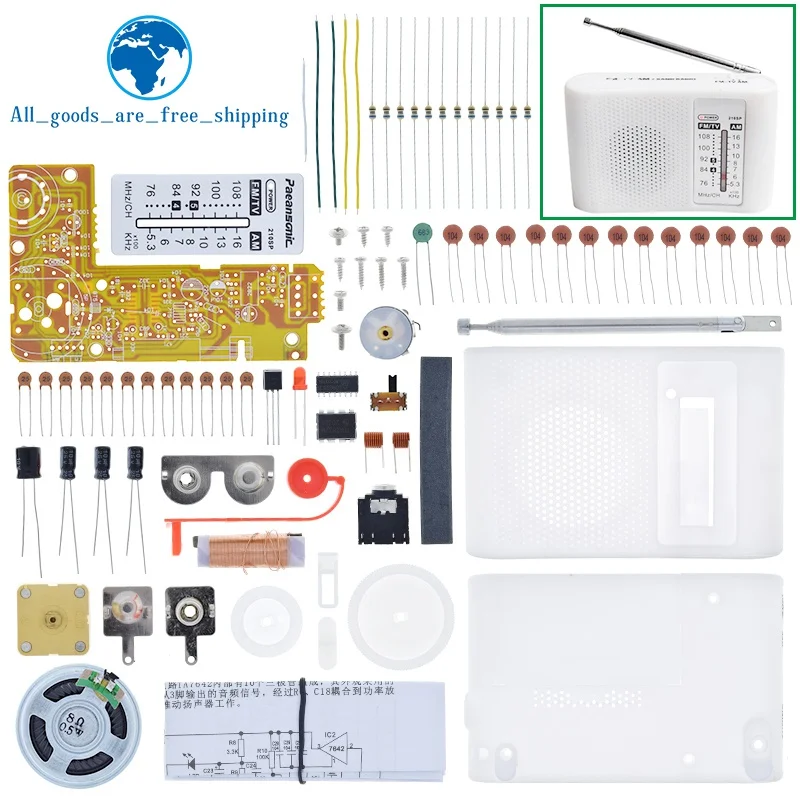 TZT 1/3set AM / FM stereo AM radio kit / DIY CF210SP electronic production suite For Arduino