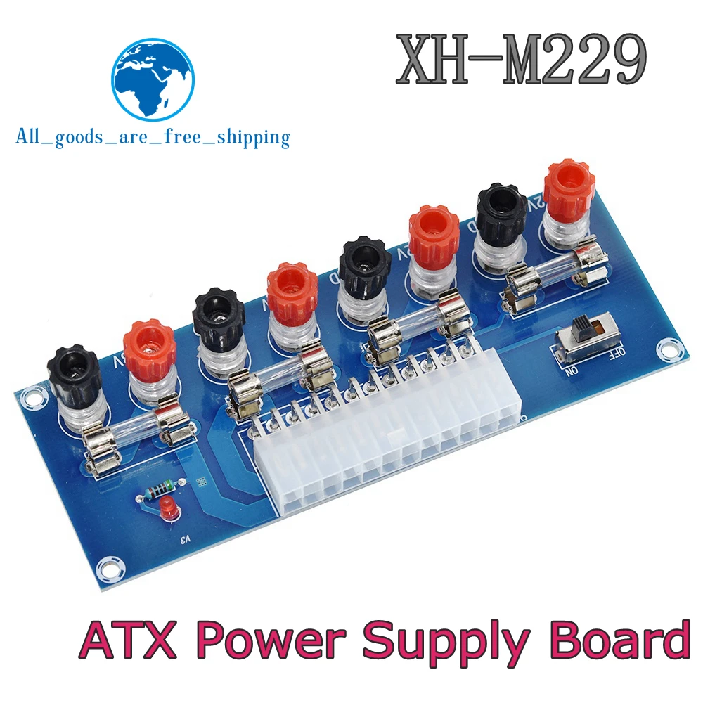 XH-M229 Desktop PC Chassis Power ATX Transfer to Adapter Board Power Supply Circuit Outlet Module 24Pin Output Terminal-Block