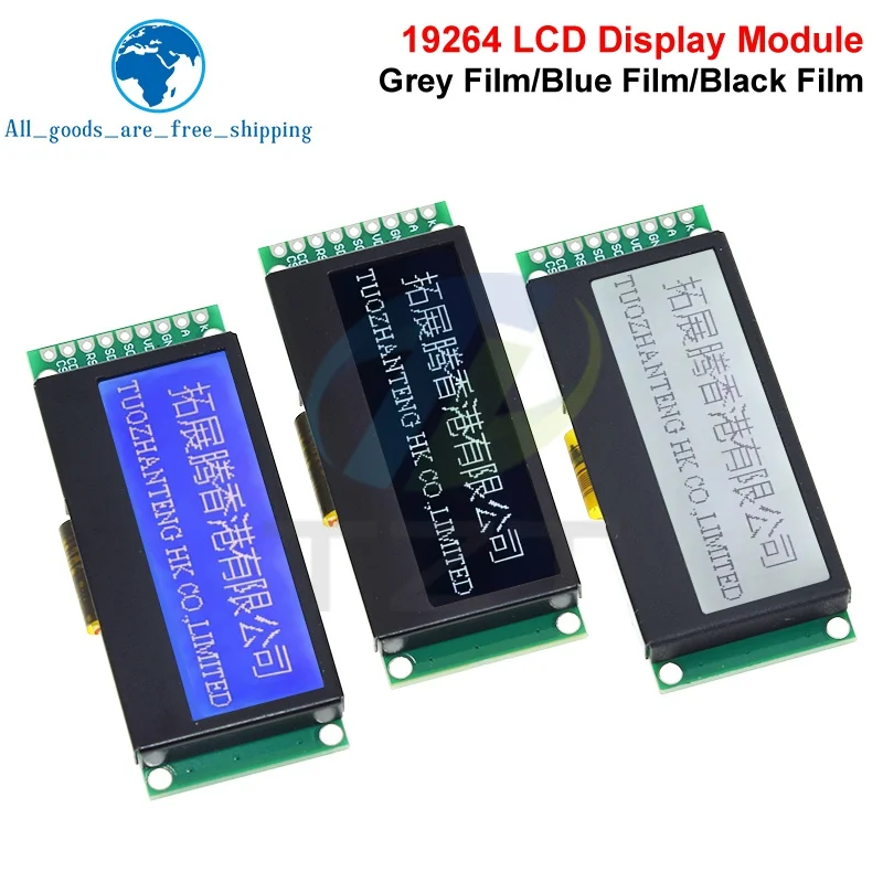 TZT 1/3PCS LCD19264 192*64 192X64 Graphic Matrix LCD Module Display Screen 3.3-5V LCM UC1609C Controller with LED Backlight