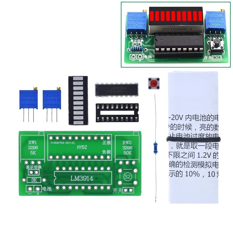 LM3914 10 Segment 3.7V Lithium 12V Battery Capacity Indicator Module TZT Power Level Tester LED Display Electronic DIY Kits