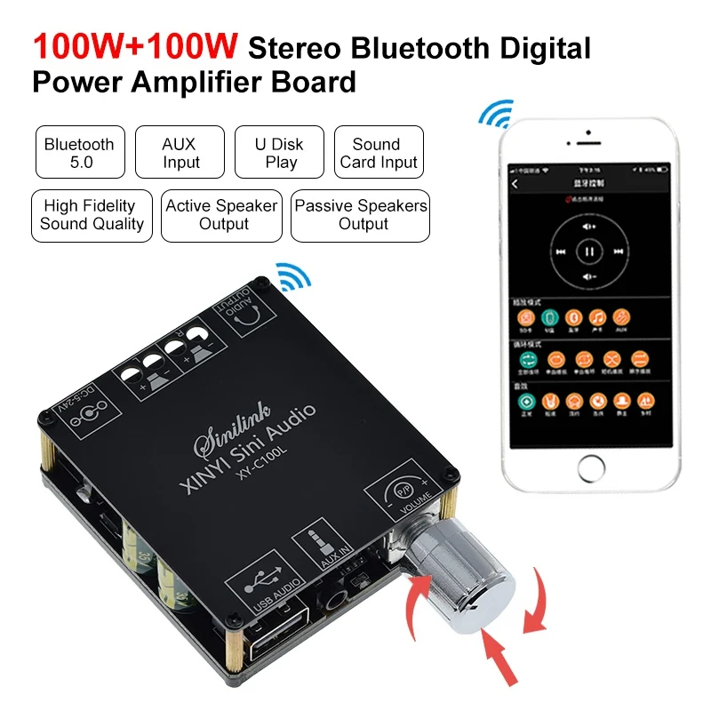 TZT 1/3PCS Bluetooth 5.0 2*100W AUX Digital Power Amplifier Board 2.0 CH Stereo Home Music Module Audio AMP