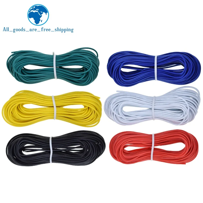 TZT 1/3pcs 10M 1007 24AWG Hook-up Wire 80C / 300V Cord DIY Electrical Wire cable Red/Black/Blue/Yellow