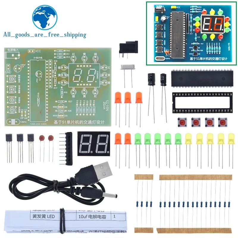 TZT Traffic Light Controller Electronic DIY Kit Electromechanical Skills Training Contest STC89C52 51 Single-Chip Microcomputer