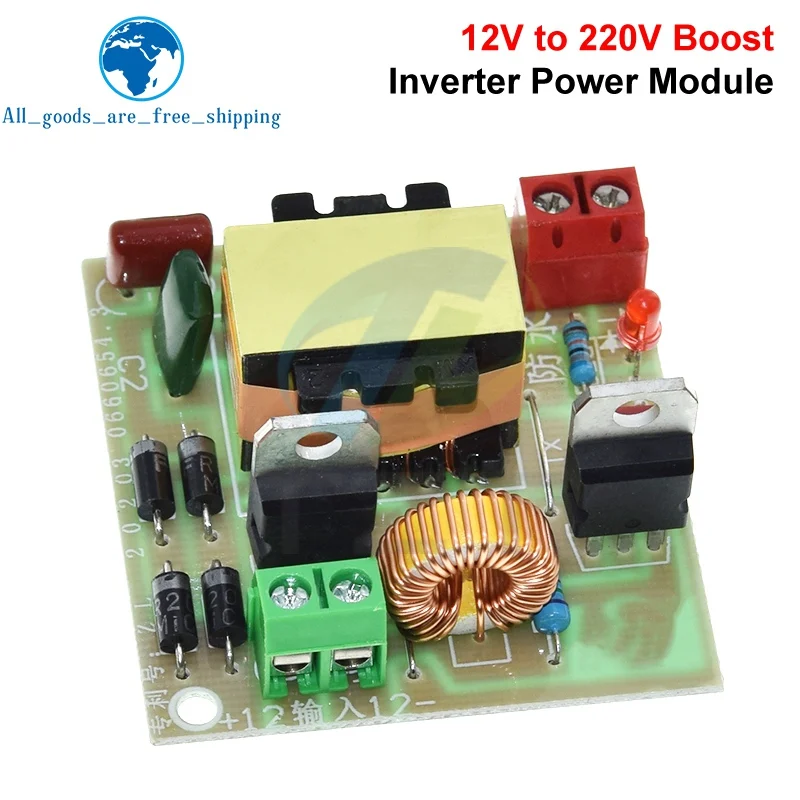 12V To 220V Step UP Power Module 120W DC-AC Boost Inverter Module Dual Channel Inverse Converter Booster Module Power Regulator
