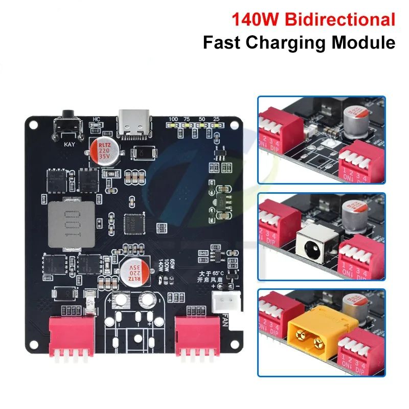 1/3/5PCS 140W PD3.1 Bidirectional Fast Charger Module 2S 3S 4S 5S 6S Lithium Battery Charging Board IP2366 BMS Charger Module