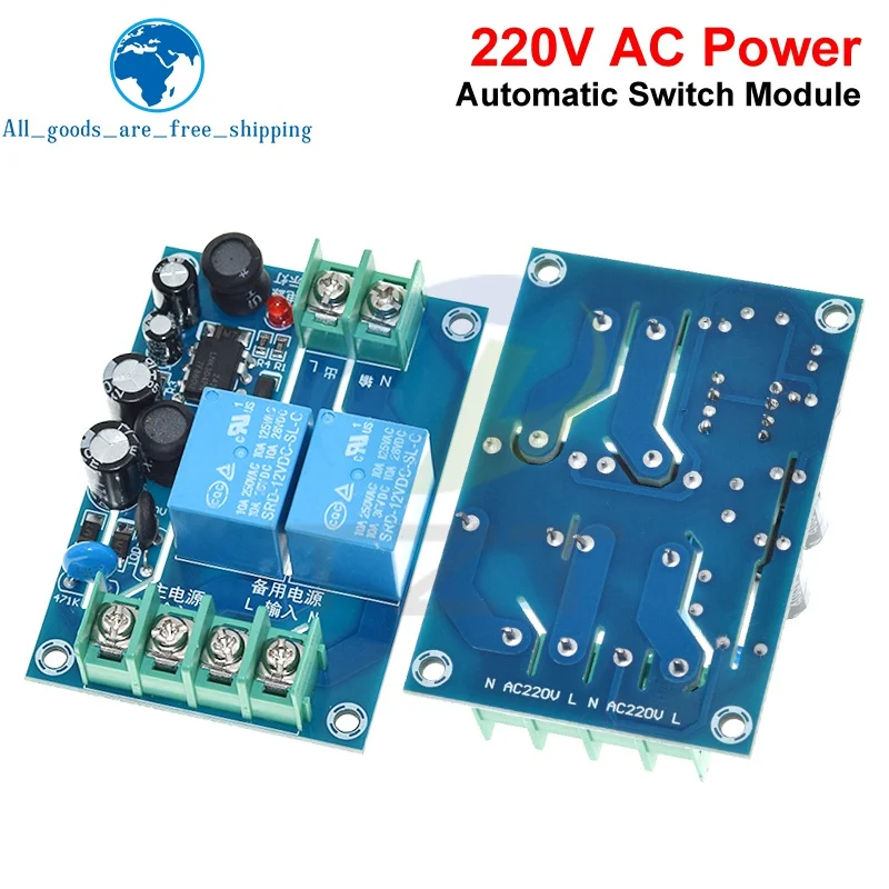 220V 10A 2 Channel Automatic Power Switch Module Dual Input Power-off Switcher Transfer Board Emergency Backup Power Supply