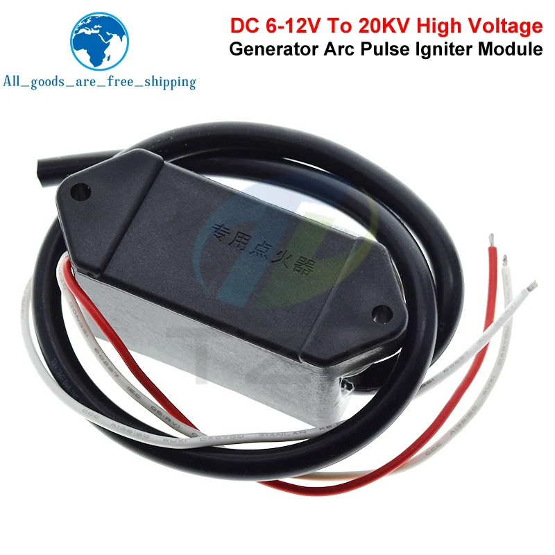 1/3PCS DC6-12V 20KV High Voltage Generator Pulse Arc Pulse High Voltage Package Module