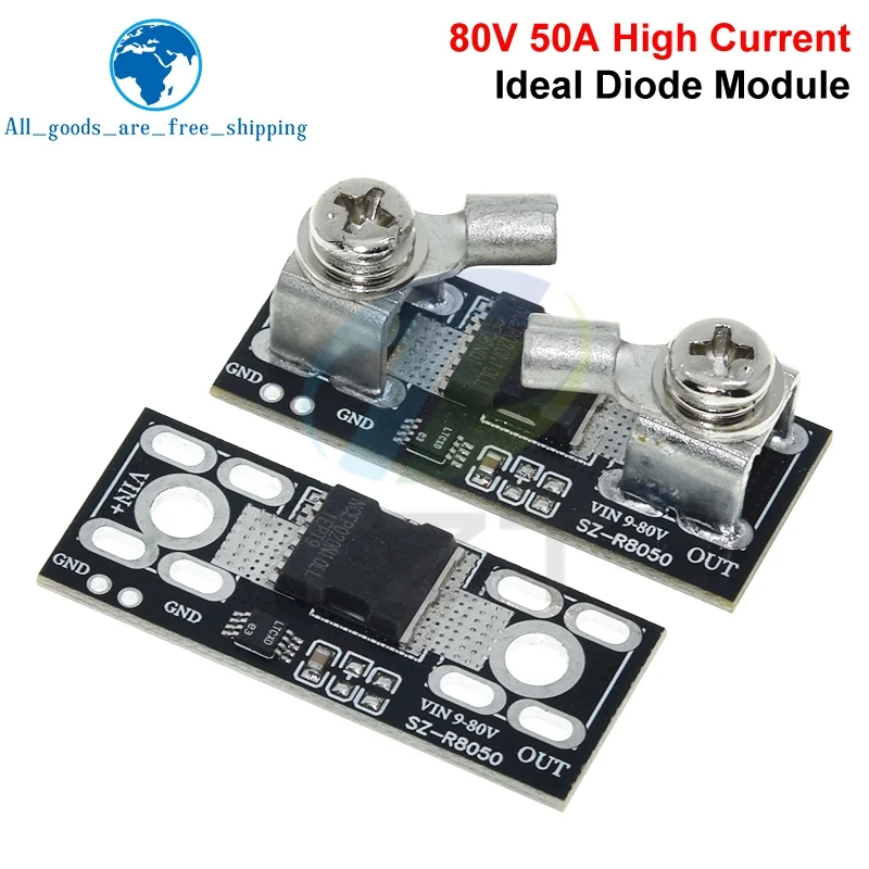 80V 50A High Current Ideal Diode Module Solar Controller Anti-reverse Charging Anti-Reverse Current Protection