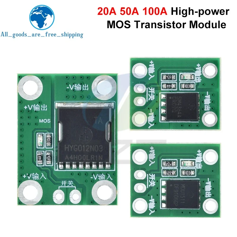 1/3PCS 20A 50A 100A High Power MOS Trigger Switch Driver Field Effect Tube PWM Regulation Electronic Switch Control 5-26V