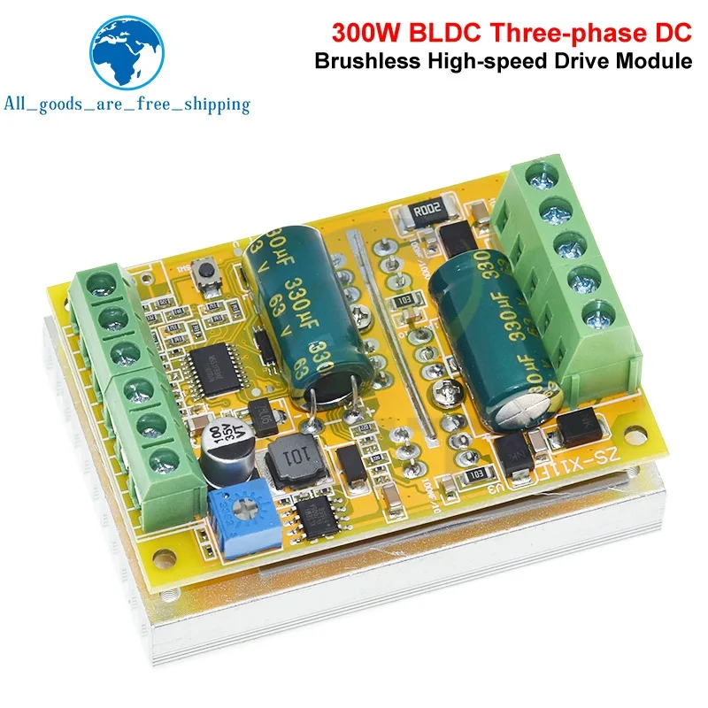 DC6.5-50V 25A 300W / 380W BLDC Three Phase DC Brushless Motor Controller PWM Without Hall Sensor Hall Motor Control Drive Board