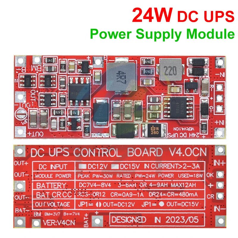 DC 12V/15V 24W 1A / 50W 4A 2S/3S UPS Power Supply Module Uninterruptible Power Control Board Charging Step Up Protection Module