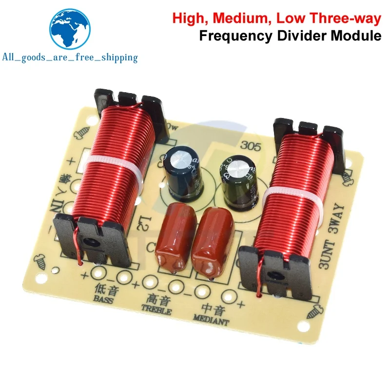 1/3PCS 3 Way Audio Speaker 150W Crossover Circuit Treble Midrange Bass Module Audio Speaker Frequency Divider Home Loudspeaker