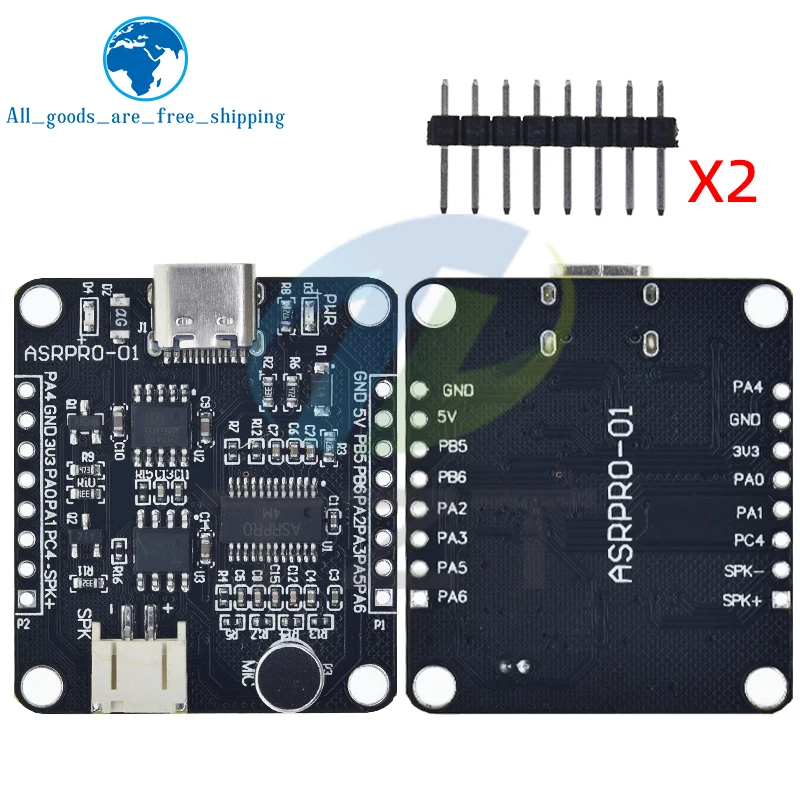 TZT 1/3pcs ASR-PRO Voice Intelligent Speech Recognition Control Module AI Offline Recognition Development Board Custom Terms