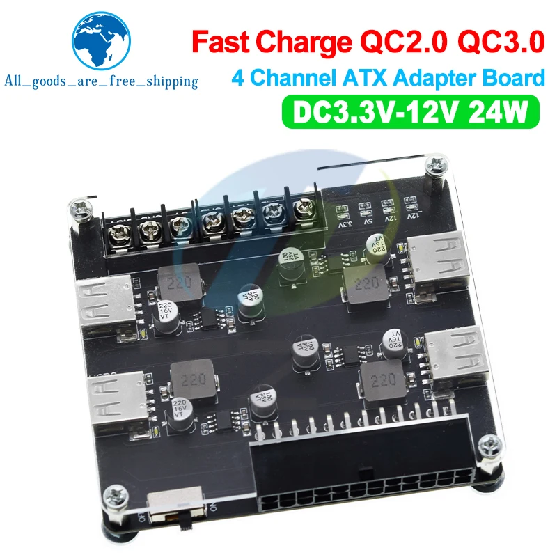 TZT QC3.0 QC2.0 ATX Power Supply Breakout Board Acrylic Case Set DC3.3-12V 24Pin 12Pins USB ATX Adapter Module Power Connector