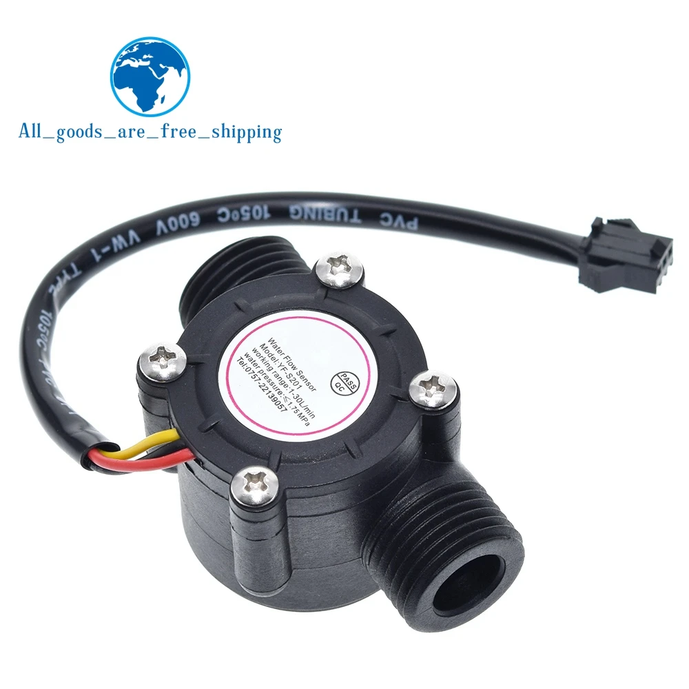 1/2/5PCS Water flow sensor flowmeter Hall flow sensor Water control 1-30L/min 2.0MPa YF-S201